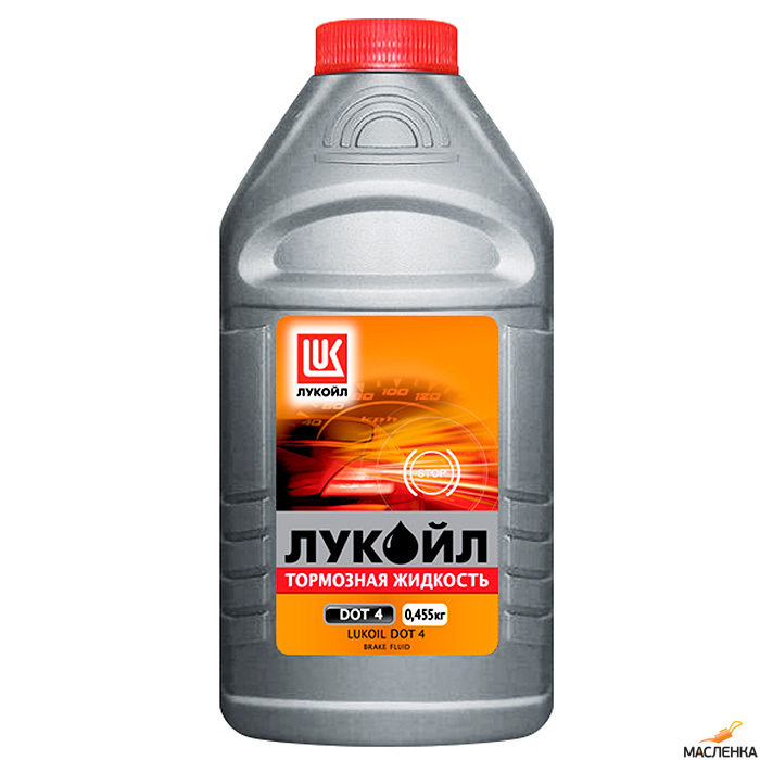Лукойл ДОТ-4